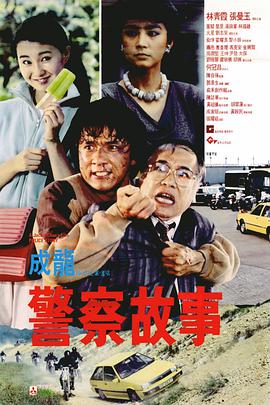 伊人亚洲综合